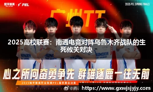 ballbet贝博艾弗森官网