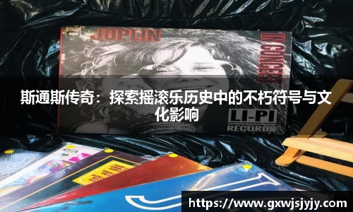 ballbet贝博艾弗森官网