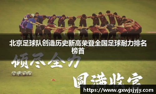 完美体育