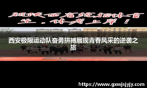 完美体育app