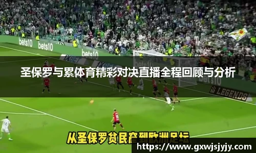 完美体育app